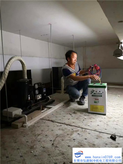 東莞空調(diào)加氟多少錢？東莞空調(diào)加氟收費標(biāo)準(zhǔn)